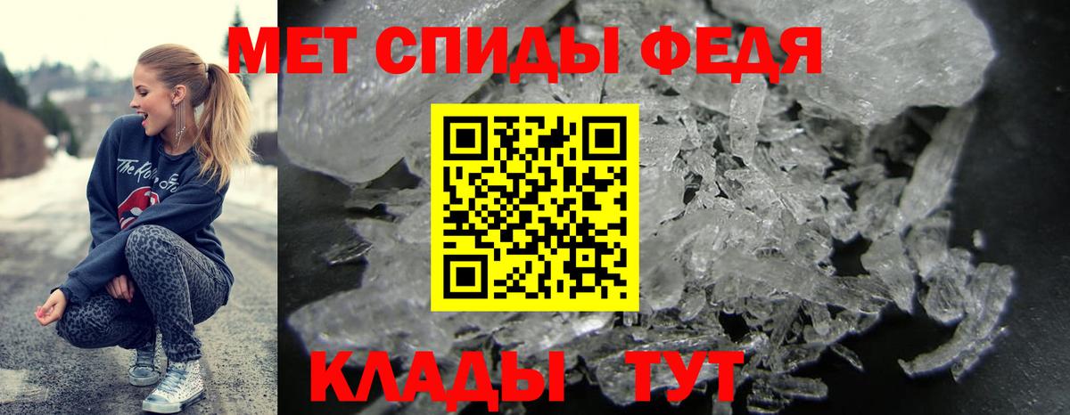 АМФ VHQ Долгопрудный