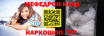 Альфа ПВП Берёзовский