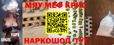 Альфа ПВП Берёзовский