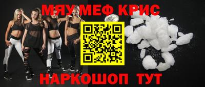 МДПВ Беслан