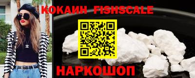Альфа ПВП Берёзовский