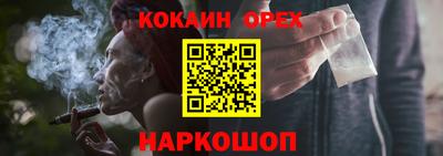 МДПВ Беслан