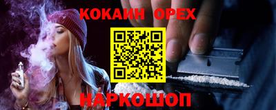 МДПВ Беслан