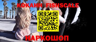 Альфа ПВП Берёзовский