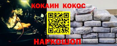МДПВ Беслан