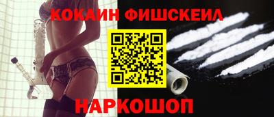 МДПВ Беслан