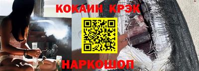 Альфа ПВП Берёзовский