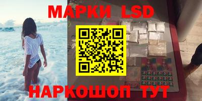 Альфа ПВП Берёзовский