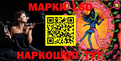 МДПВ Беслан