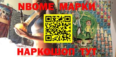 МДПВ Беслан