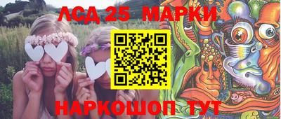МДПВ Беслан