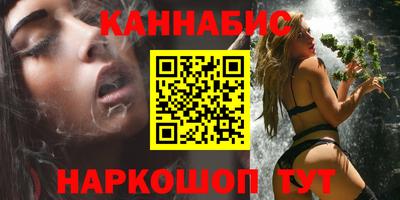 Альфа ПВП Берёзовский