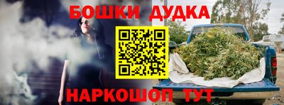 Альфа ПВП Берёзовский