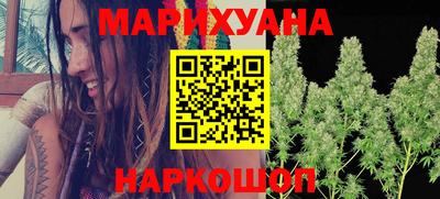 Альфа ПВП Берёзовский