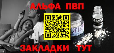 МДПВ Беслан
