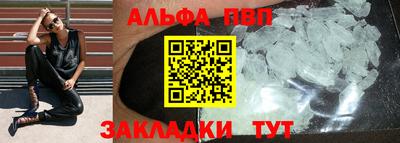 МДПВ Беслан