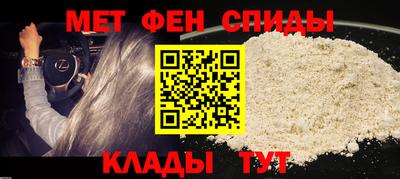 Альфа ПВП Берёзовский