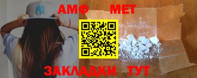 МДПВ Беслан