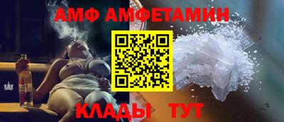 гашишное масло Бийск