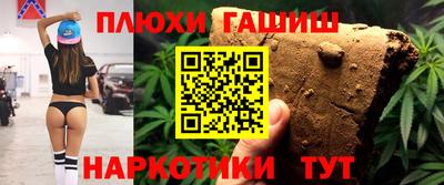 Альфа ПВП Берёзовский
