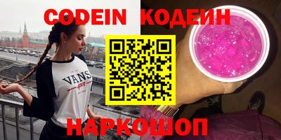 Альфа ПВП Берёзовский