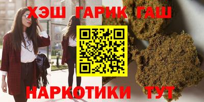 Альфа ПВП Берёзовский