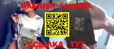 МДПВ Беслан