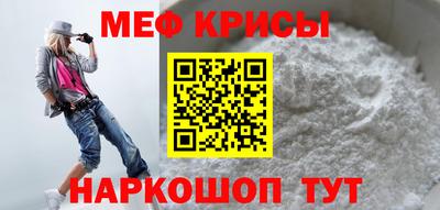 МДПВ Беслан