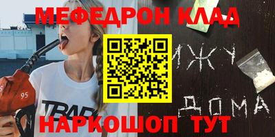 Альфа ПВП Берёзовский